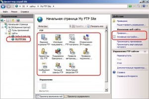 FTP-Server_10